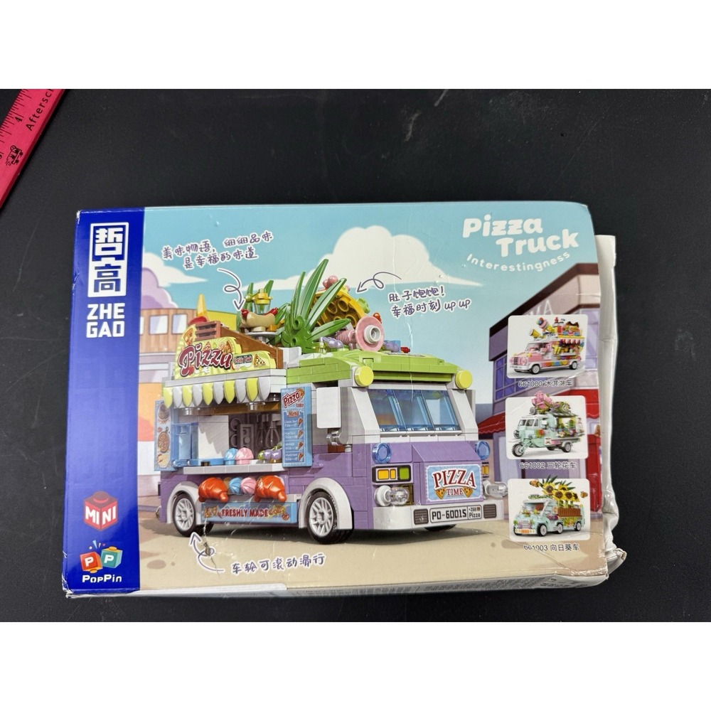 Pizza Truck Building Bricks Blocks Set Zhe Gao 550‎ Pieces Ages 6+ new